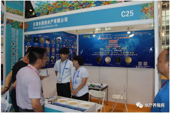 水質(zhì)監(jiān)測探頭核心技術(shù)熒光膜 蝦病快速檢測 亮相廣州漁博會,新產(chǎn)品新技術(shù)推動水產(chǎn)養(yǎng)殖走近 一帶一路