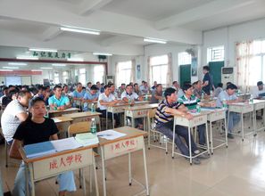 新會區(qū)人民政府