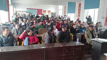 湖南湘西州古丈縣舉辦棲鳳湖庫區(qū)水產(chǎn)養(yǎng)殖技術(shù)培訓(xùn)會