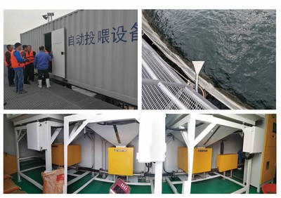 黃海水產(chǎn)研究所2021年科研重大進展