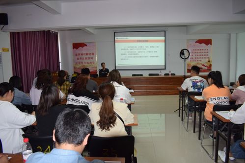 河南省派科技特派員齊子鑫老師到華牧公司開(kāi)展水產(chǎn)養(yǎng)殖技術(shù)培訓(xùn)